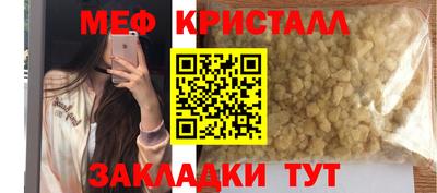 кокс Чапаевск