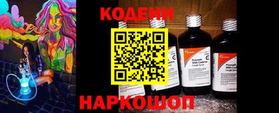 кокс Чапаевск