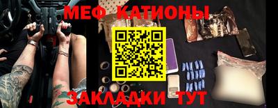 гашишное масло Чебоксары
