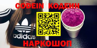кокс Чапаевск