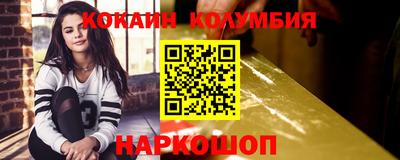 гашишное масло Чебоксары