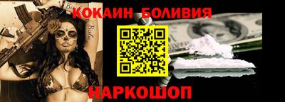 кокс Чапаевск