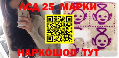 гашишное масло Чебоксары