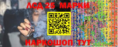 гашишное масло Чебоксары