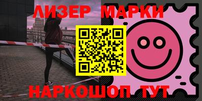кокс Чапаевск