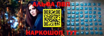 гашишное масло Чебоксары