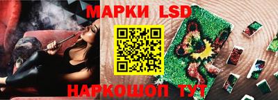 кокс Чапаевск