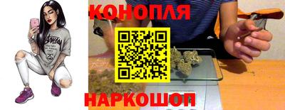 кокс Чапаевск