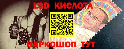 кокс Чапаевск