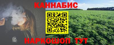 кокс Чапаевск