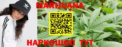 кокс Чапаевск