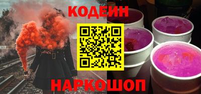 гашишное масло Чебоксары
