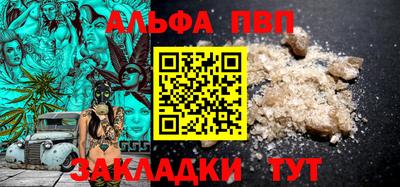 кокс Чапаевск