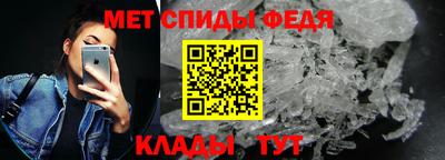 гашишное масло Чебоксары