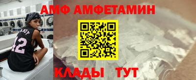 кокс Чапаевск