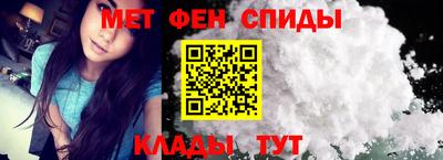 гашишное масло Чебоксары