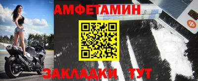 кокс Чапаевск