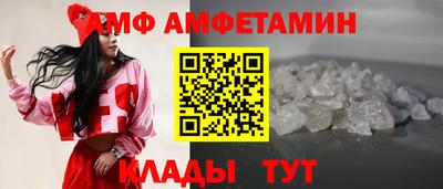 гашишное масло Чебоксары