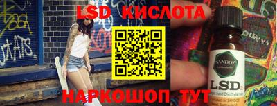 гашишное масло Чебоксары