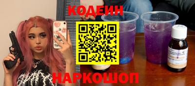 кокс Чапаевск