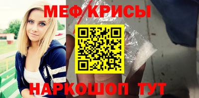 кокс Чапаевск
